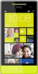 HTC WindowsPhone 8S