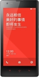 Xiaomi Hongmi Redmi 1S