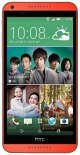 HTC Desire 816x